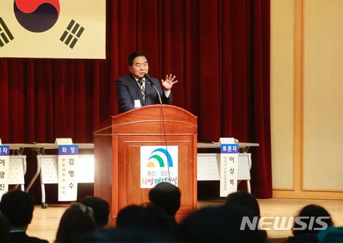 시외버스정류소 이미지