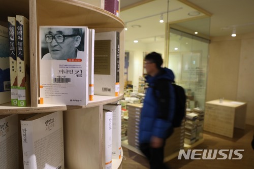 만인의방 이미지