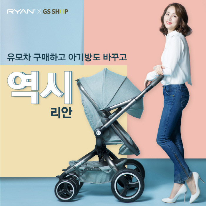 리안커뮤니티 이미지