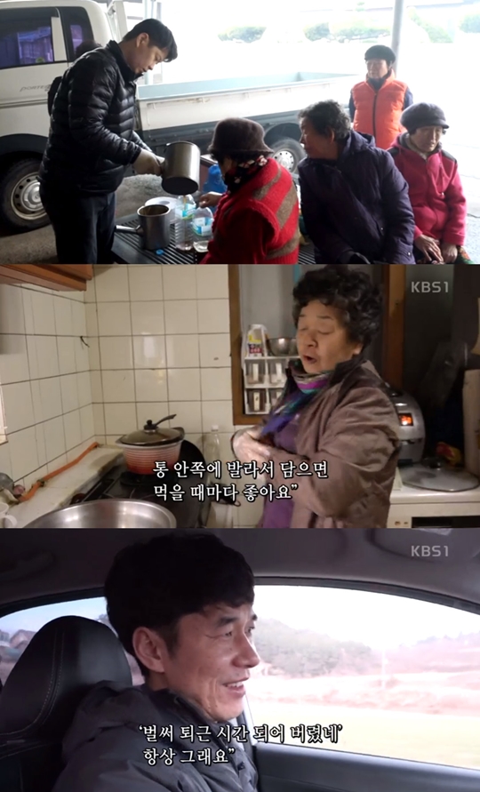 형제떡방앗간 이미지