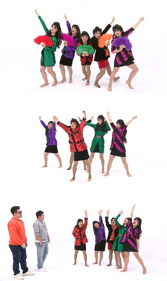 파이브 이미지