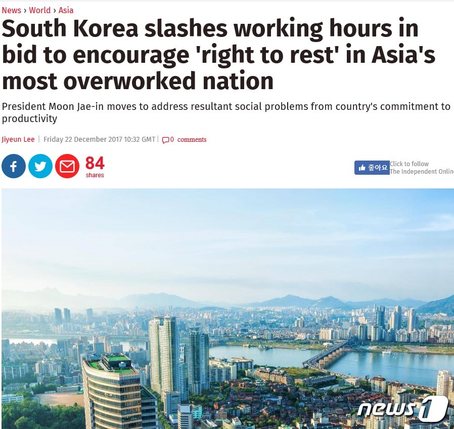 한국(주) 이미지