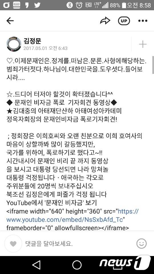 20180221142102194ctqy.jpg