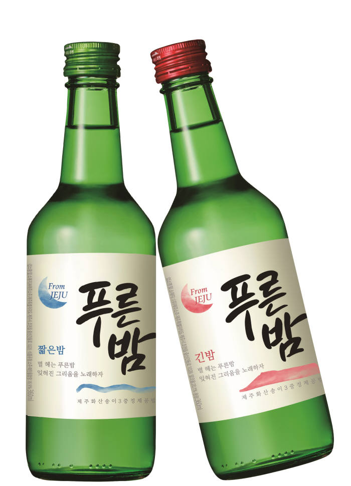 푸른 이미지