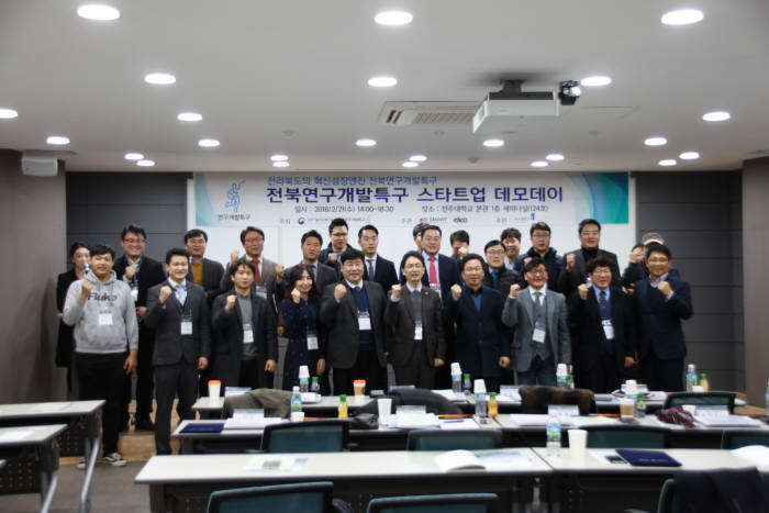 전북환경산업 이미지