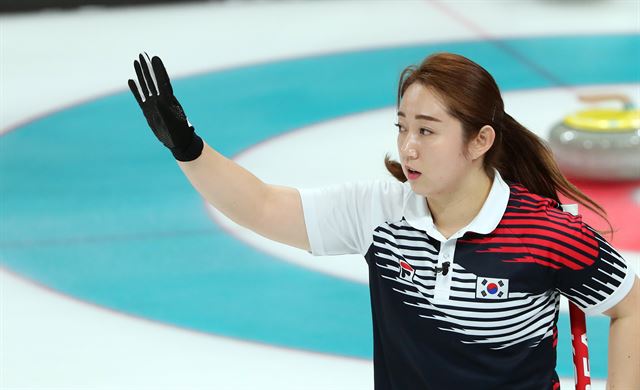 영미 이미지