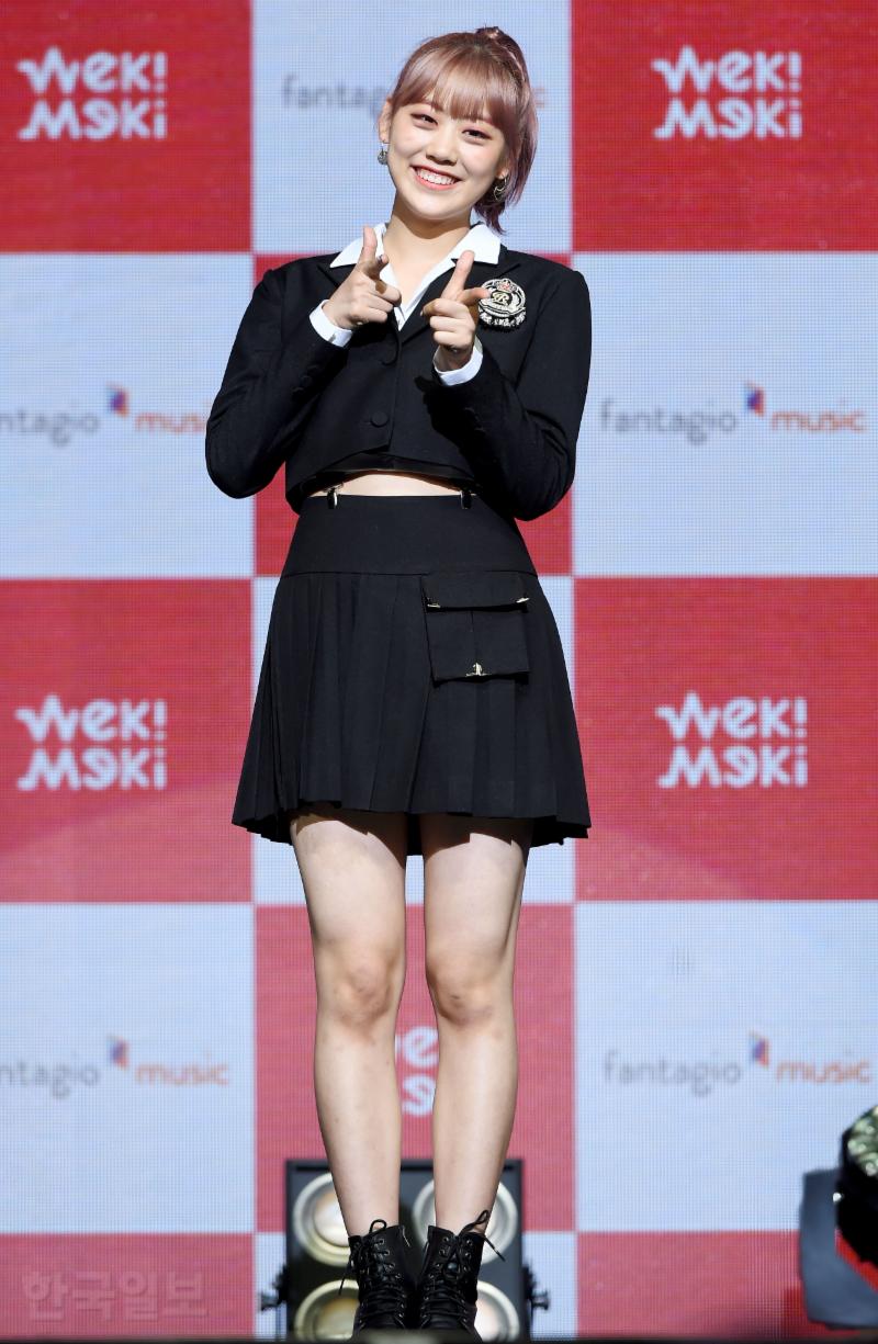 루아 이미지
