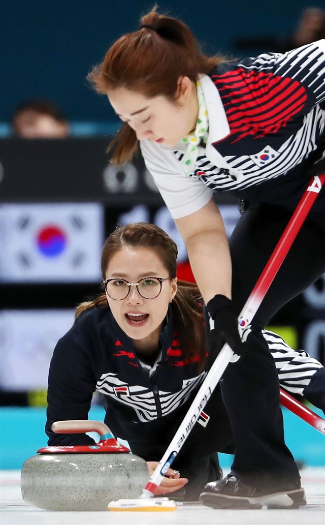 영미 이미지