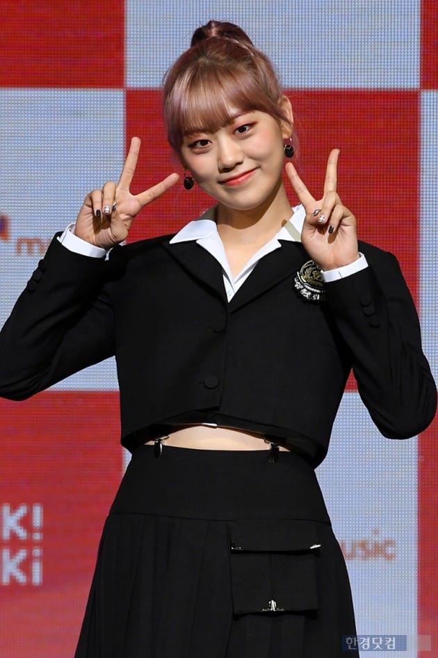 루아모바일 이미지