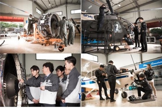 아세아항공직업전문학교용산아세아직업전문학교 이미지