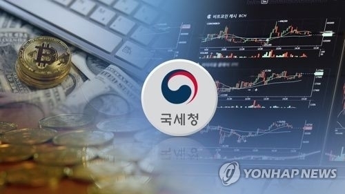 한국가상자산평가 이미지