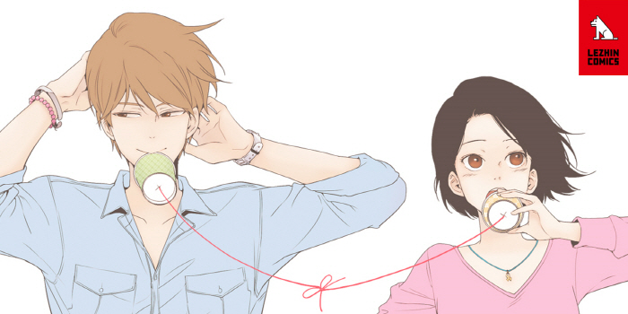 우리사이 이미지
