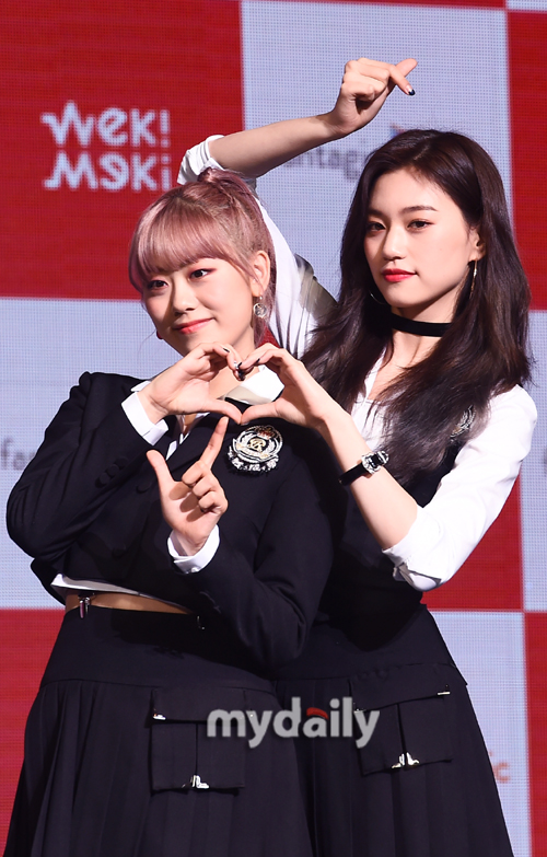 루아 이미지