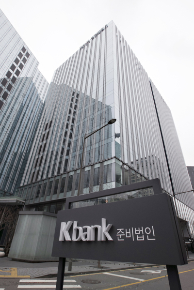 머신뱅크 이미지