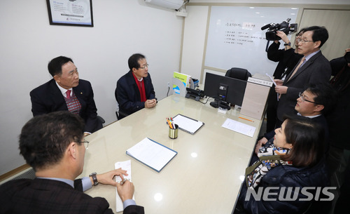 열린직업소개소 이미지