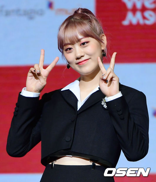 루아 이미지