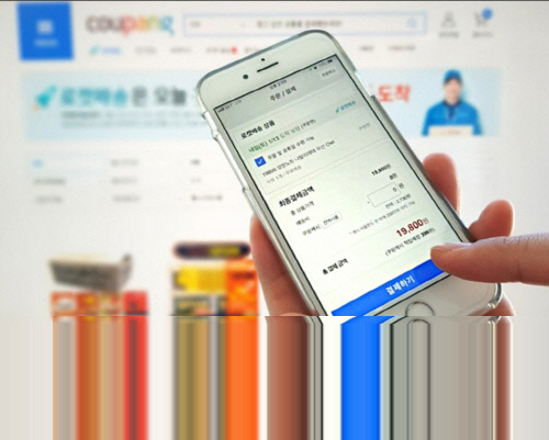 원터치모바일 이미지