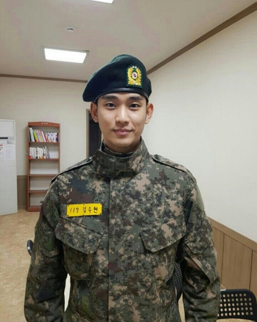 단독]'군인' 김수현, 입대 후 첫 휴가..