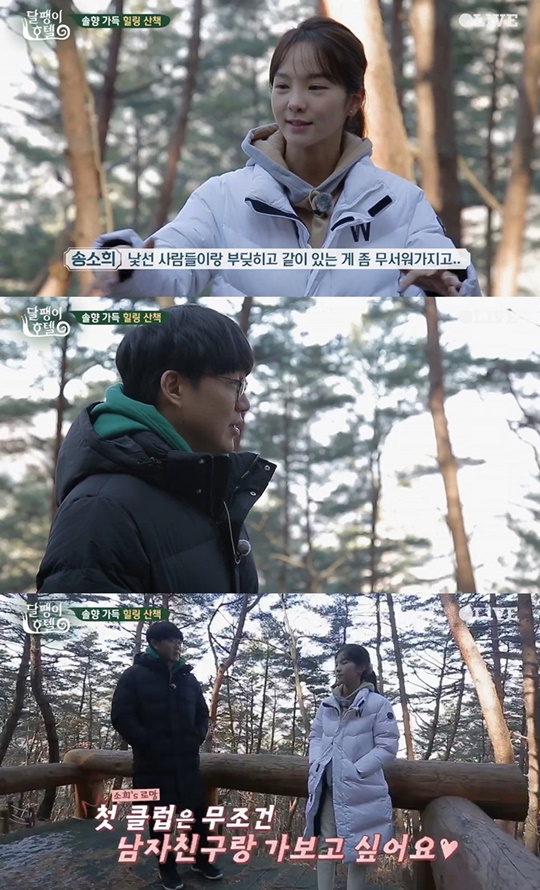 시선호텔 이미지