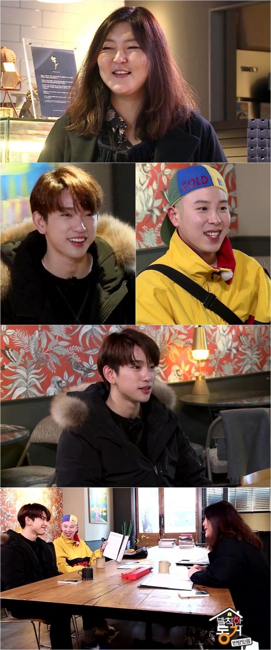 진영슈퍼 이미지