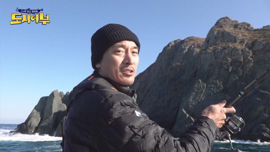 도시어부 이미지