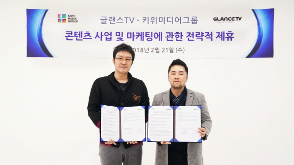 미디어그룹 이미지
