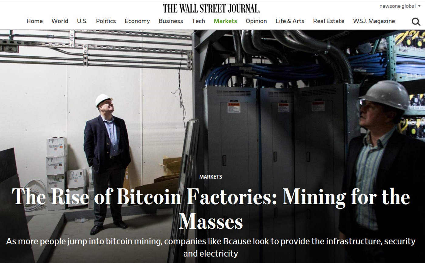 미국도 비트코인 채굴 열풍, 일반인들도 나서