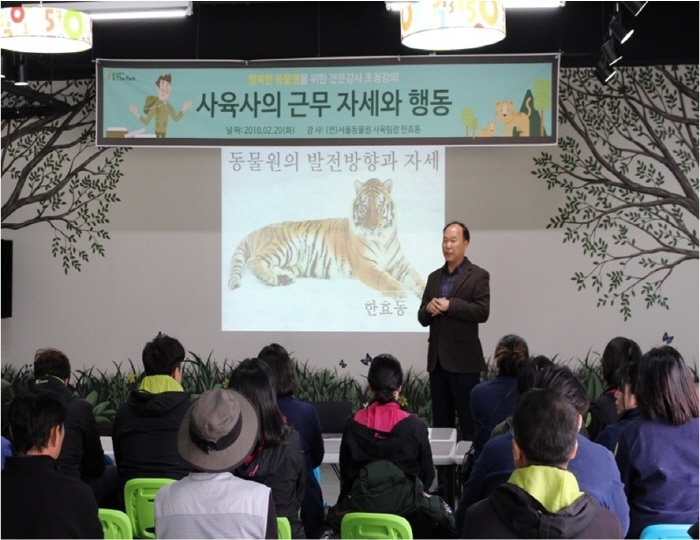 삼정기획 이미지