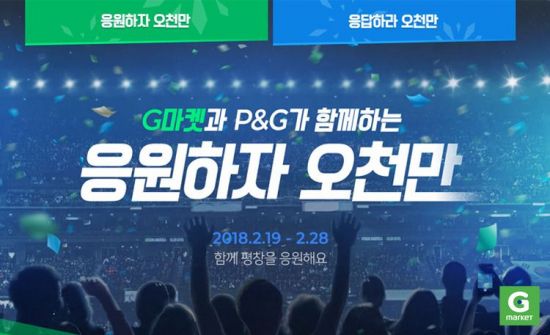 승리스포츠 이미지