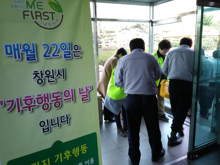 봉암가스 이미지