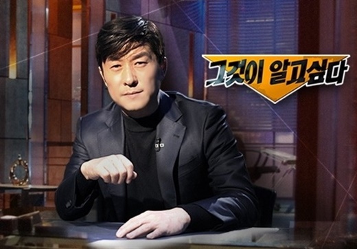 (주)정상 이미지