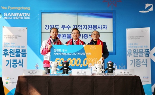 롯데관광주 이미지