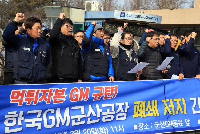 GM기획 이미지