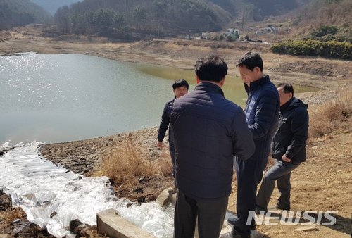한국농어촌공사 경남지역본부 이미지
