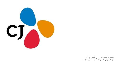 주식회사 비전그룹 이미지