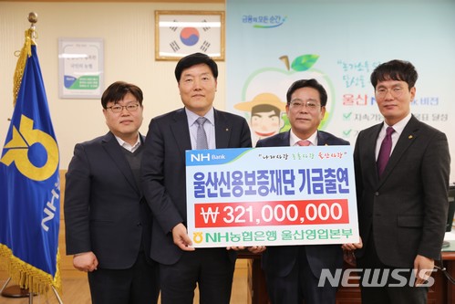 한양석유 이미지