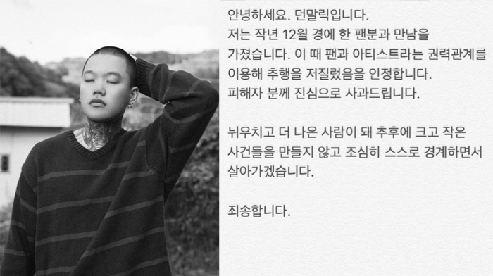 말릭 이미지