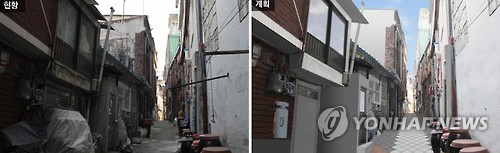 상계현대자동차 이미지