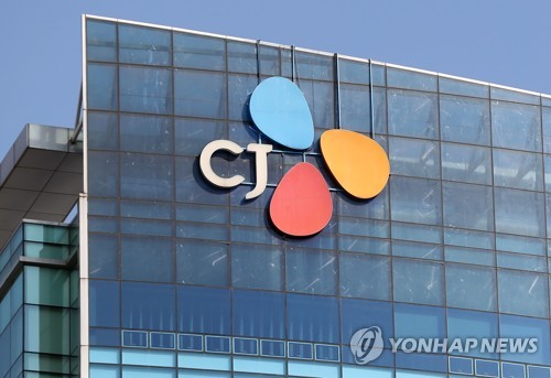 CJ전자 이미지