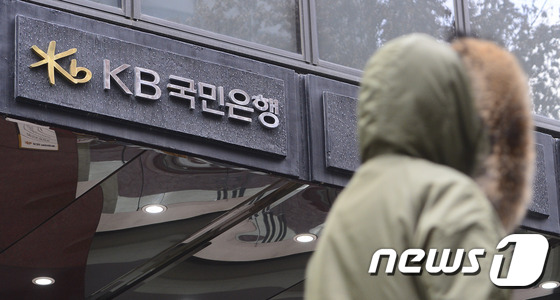법무법인서울제일 이미지