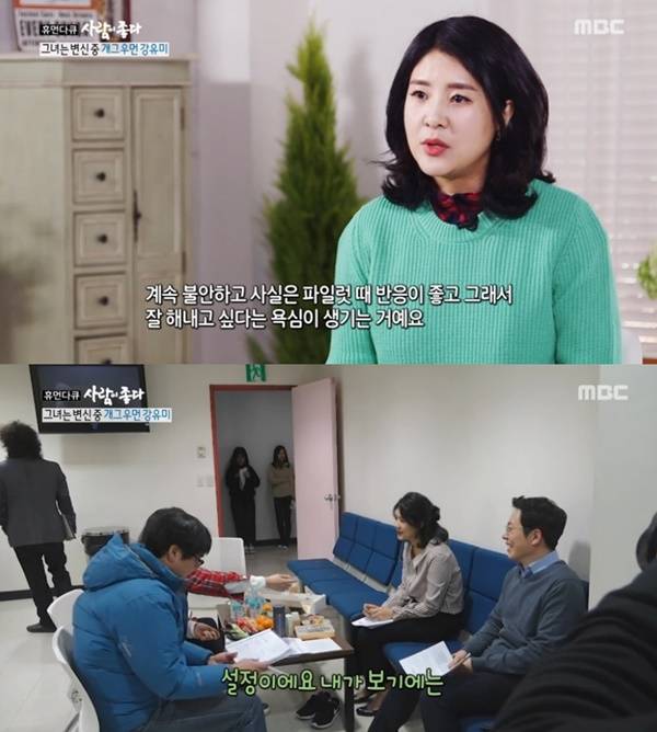 블랙하우스 이미지