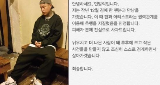 말릭 이미지