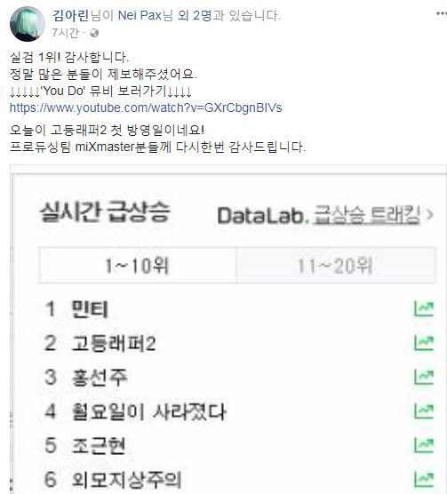민티 이미지