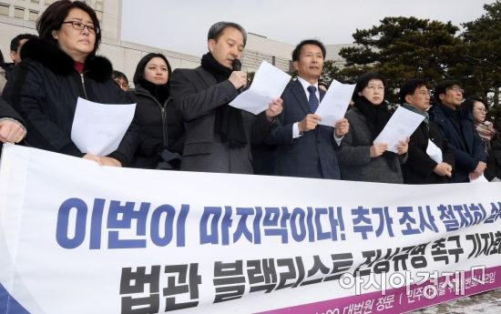 미조사 이미지