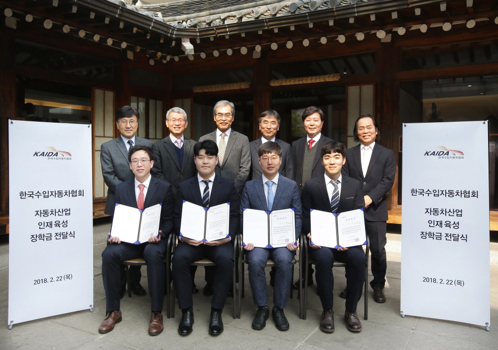 한국말산업육성협회 이미지