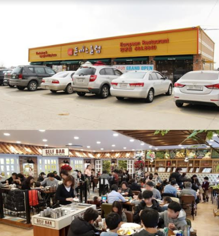 수피자 안중점 이미지