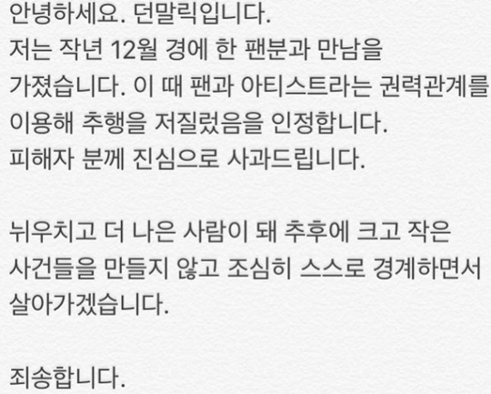 말릭 이미지