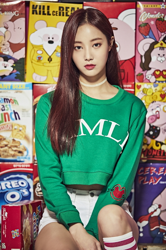 연우 이미지