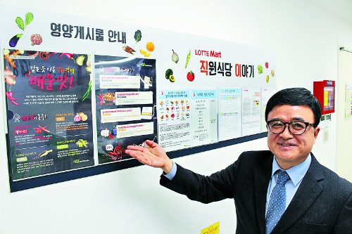 제이제이케터링 이미지