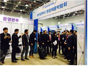 삼우서비스주식회사 이미지